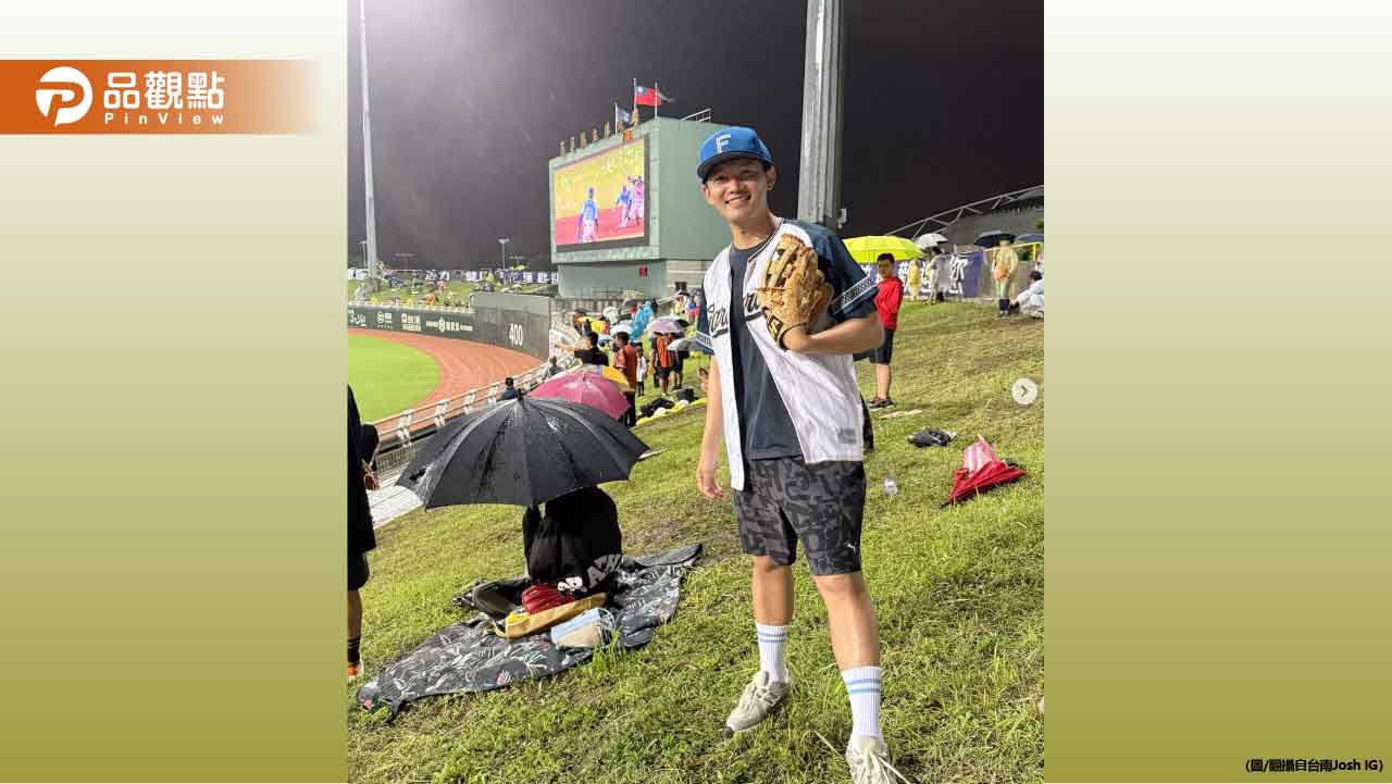 樂天桃猿應援團團長中場酸台南Josh「臭卒仔」遭炎上 樂天桃猿應援團團長中場酸台南Josh「臭卒仔」遭炎上