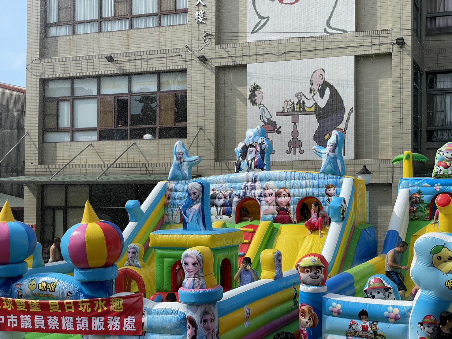 市議員蔡耀頡太平廣興宮辦祖父母節活動 祖孫同樂共創暑假美好回憶 市議員蔡耀頡太平廣興宮辦祖父母節活動 祖孫同樂共創暑假美好回憶