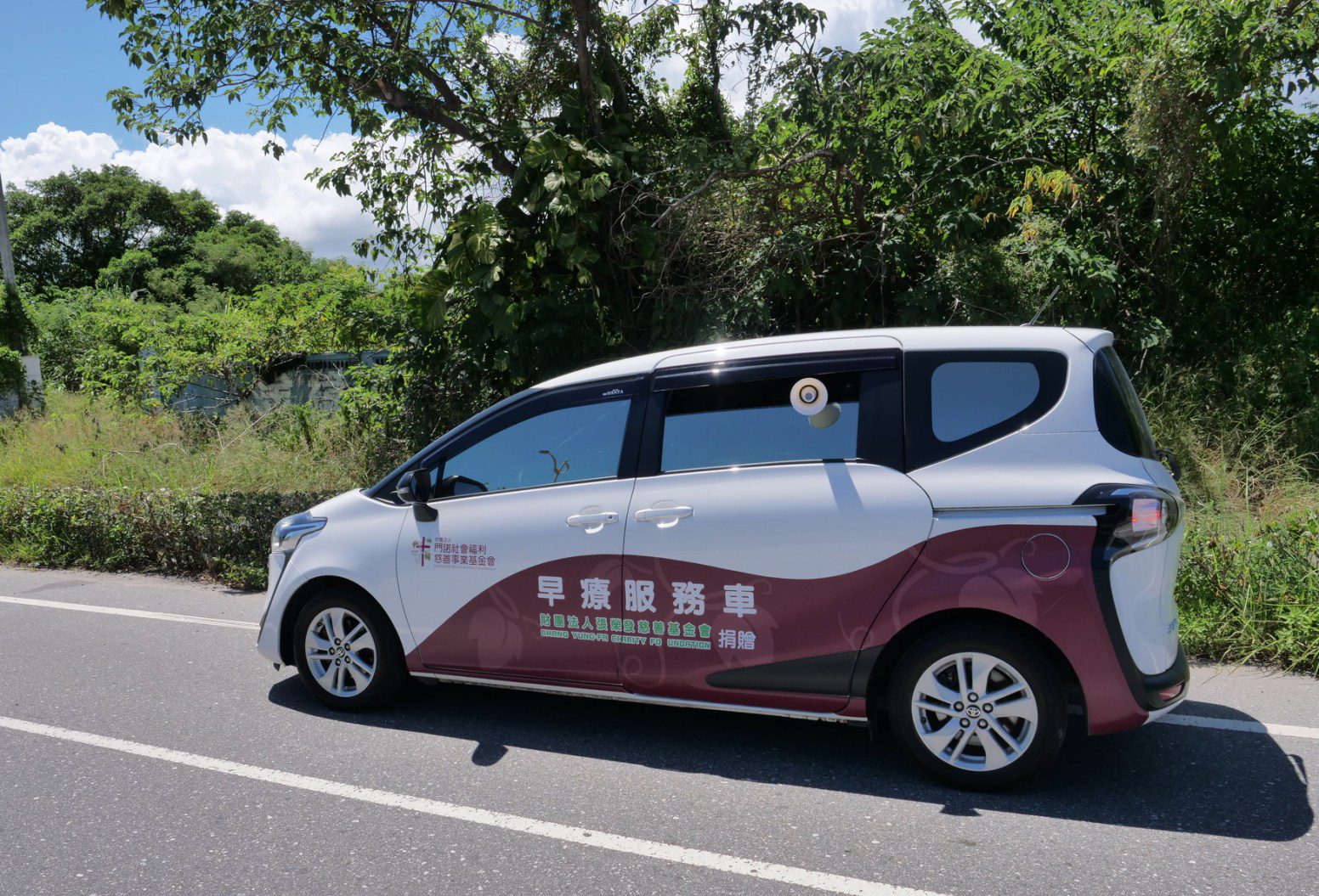 門諾基金會早療快樂ㄅㄨㄅㄨ車 助偏鄉慢飛天使安心飛翔 門諾基金會早療快樂ㄅㄨㄅㄨ車 助偏鄉慢飛天使安心飛翔