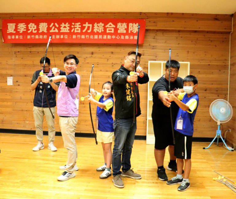 活力百分百 迎向好未來　竹北國民運動中心「114年夏季公益歡樂綜合營隊」溫暖啟程