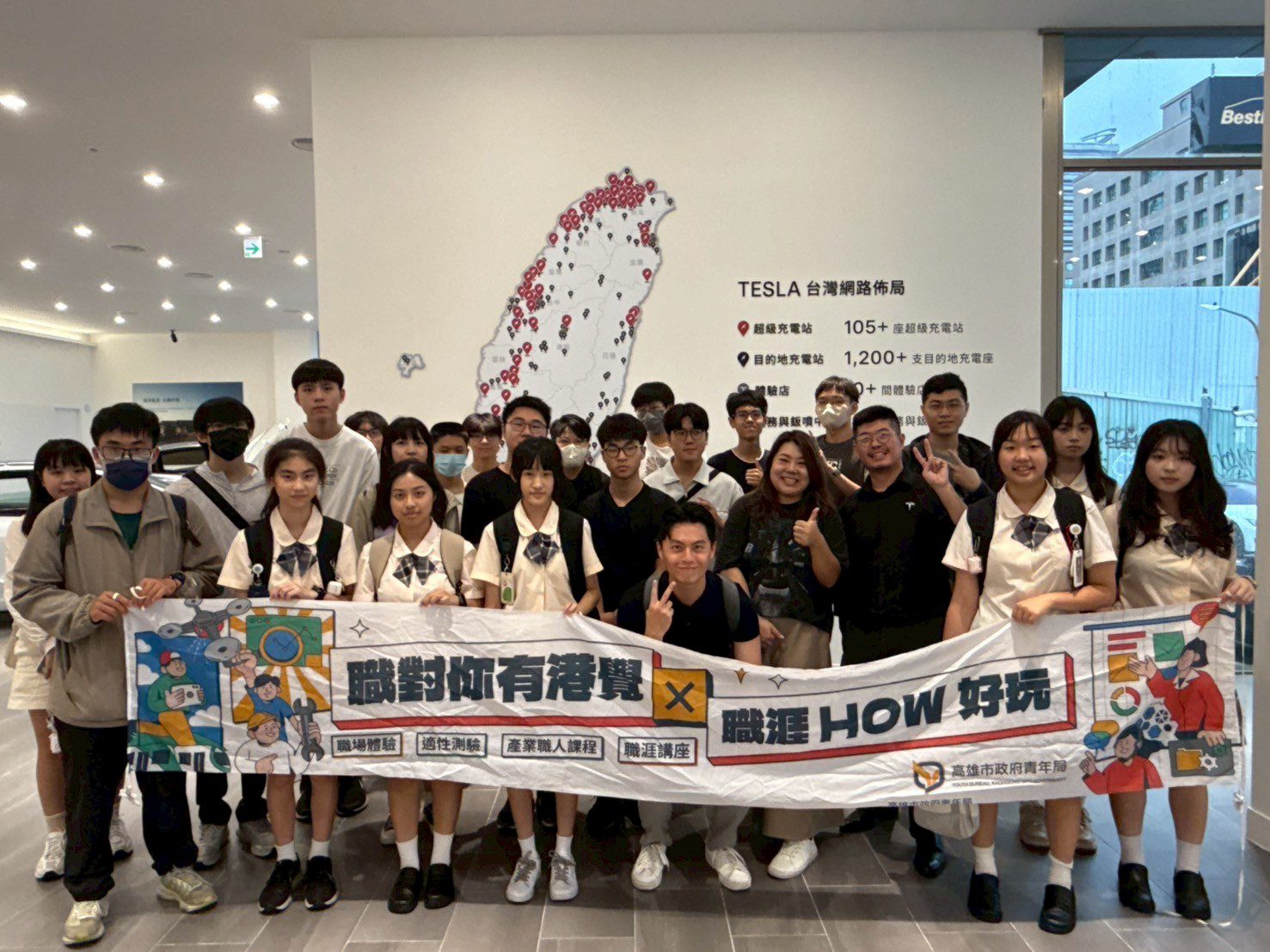 走進智慧製造 觀摩會展經濟 高市青年局職場體驗引領青年探索未來趨勢 走進智慧製造 觀摩會展經濟 高市青年局職場體驗引領青年探索未來趨勢