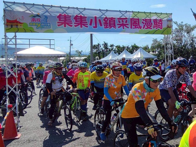 2025南投旅遊百K自行車暨小鎮漫遊　體驗集集鐵道之旅