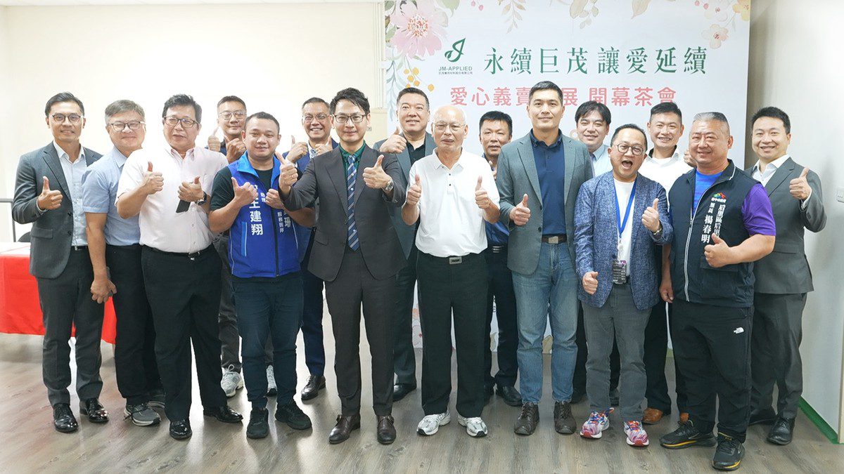 歷年最大國際半導體展 巨茂應材攜「新能量」首度登場