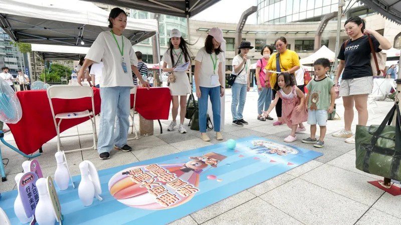 華南大富翁幸福島嘉年華盛大登場!寓教於樂 與親子共創理財新未來 華南大富翁幸福島嘉年華盛大登場!寓教於樂 與親子共創理財新未來