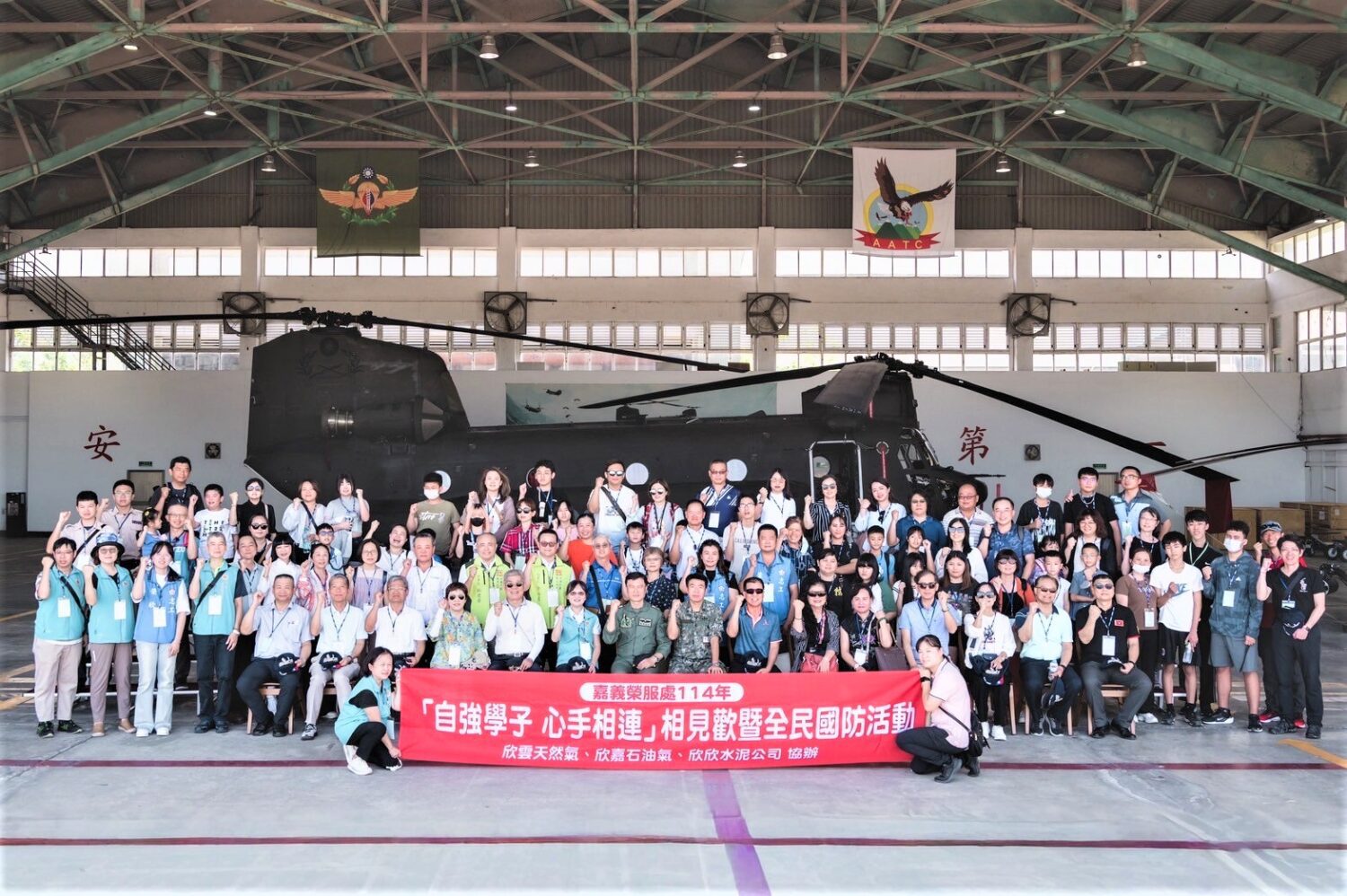 深化全民國防　榮服自強學子團結溫馨相見歡