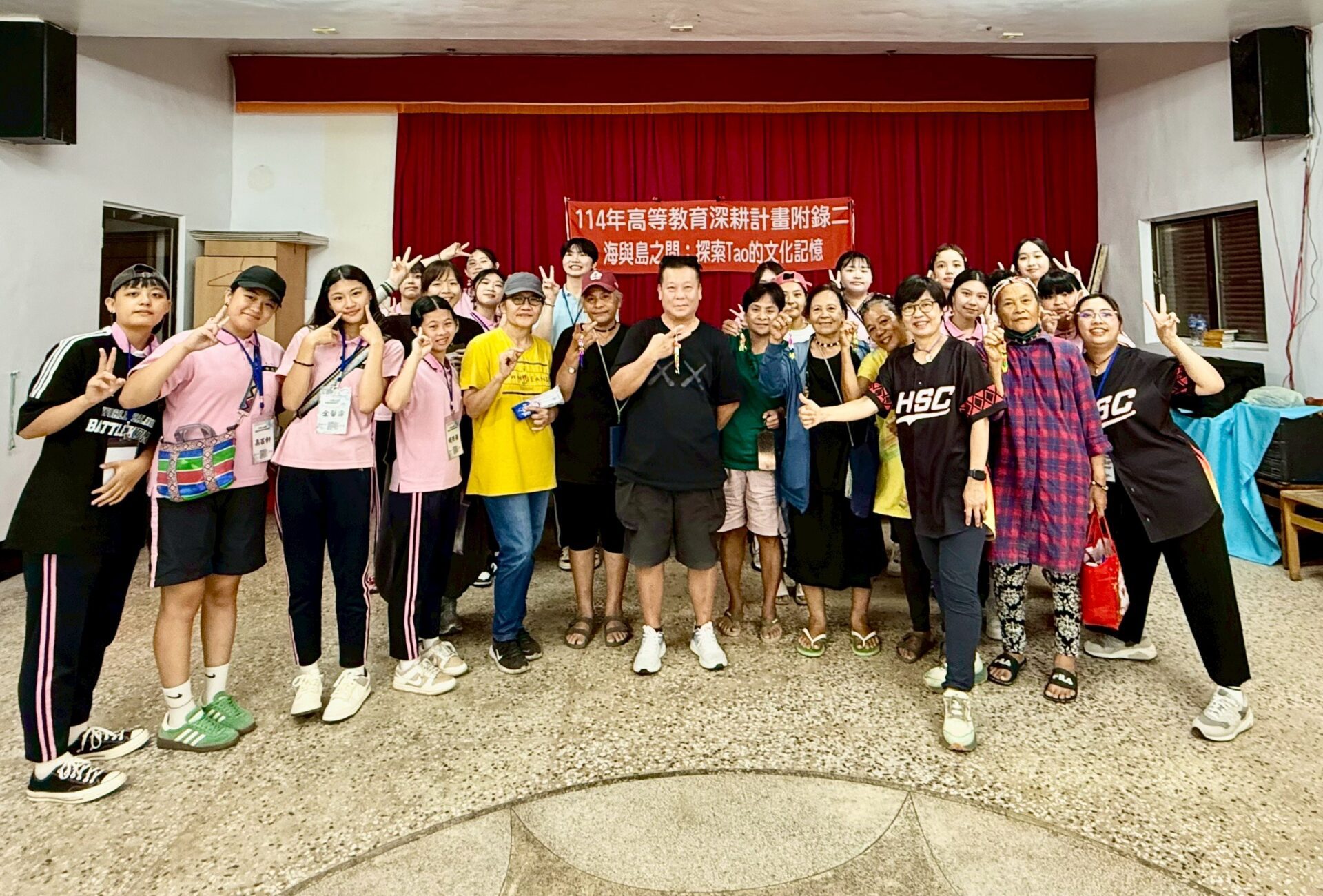 新生醫專師生遠赴蘭嶼部落 推動健康服務實踐濟世理念