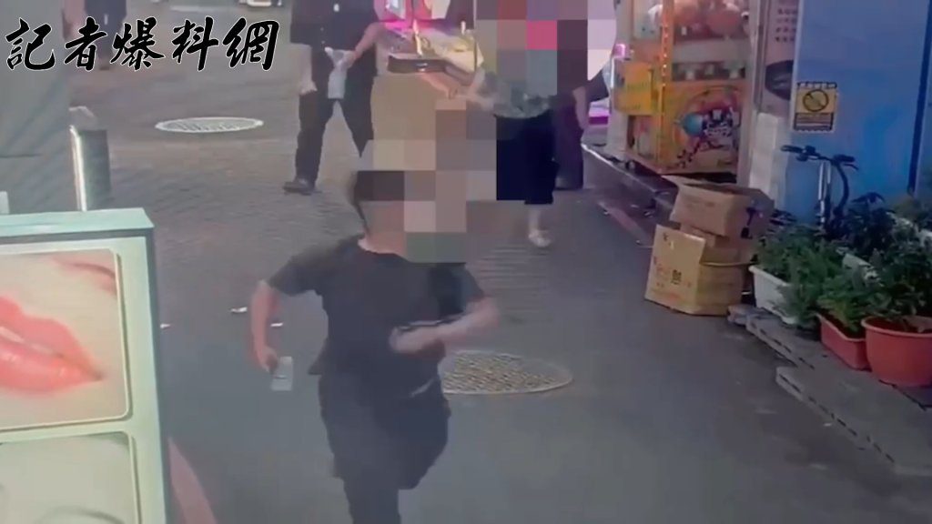 網騙拿台幣換人民幣　西門男面交接走21萬元拔腿就逃遭壓制逮捕