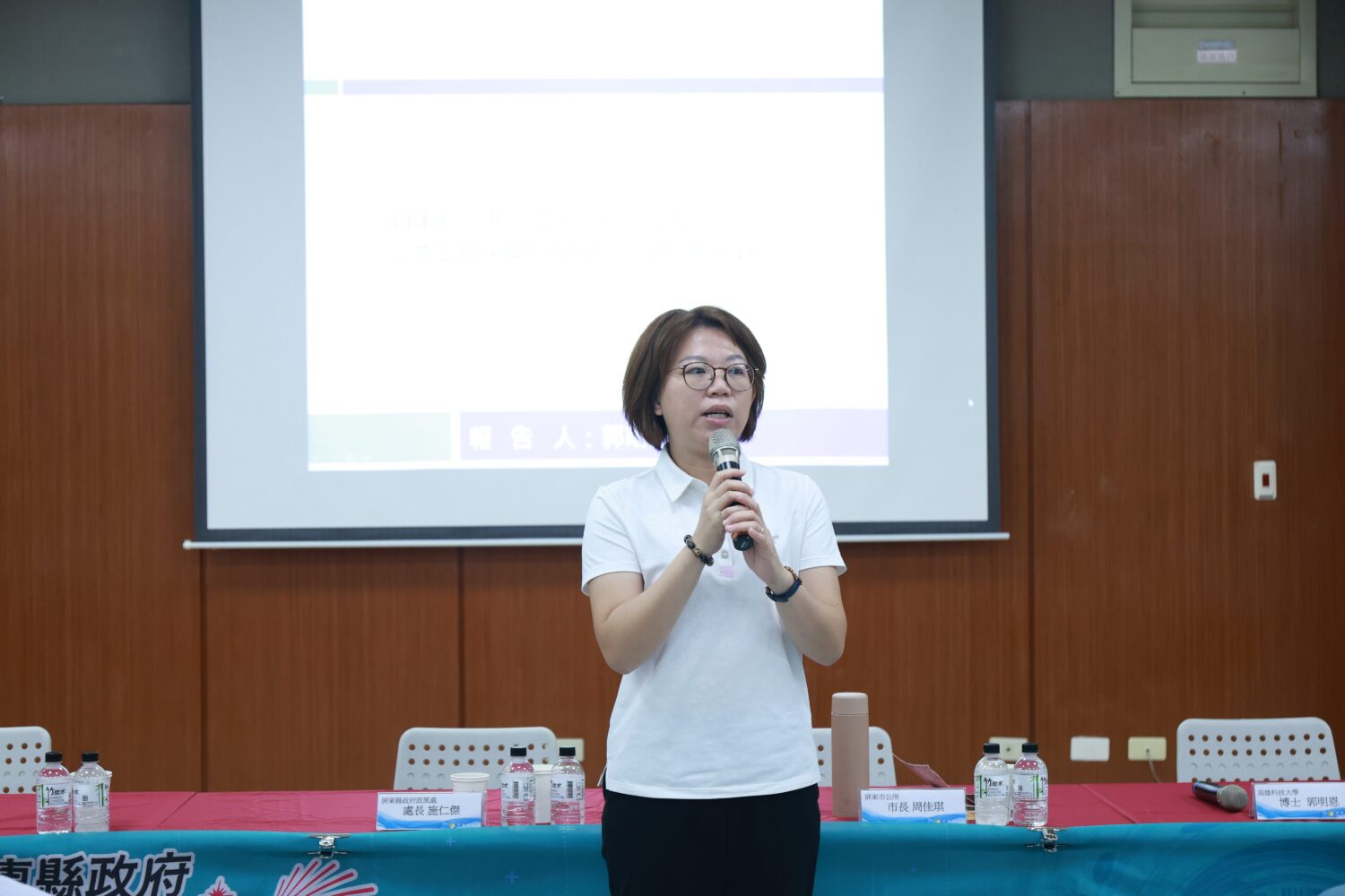 佳政惠民,琪廉守正! 屏東公所工程誠信透明共築信任 佳政惠民,琪廉守正! 屏東公所工程誠信透明共築信任