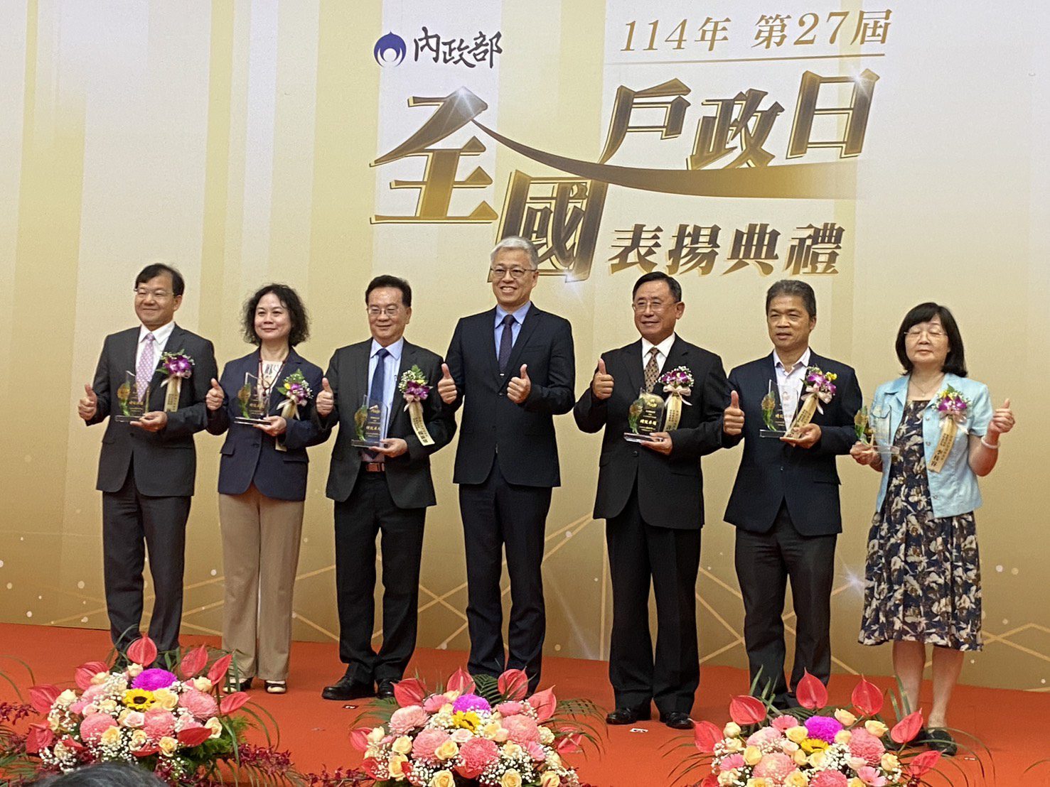 戶政業務績效評鑑出爐 桃園獲直轄市組全國優勝佳績 戶政業務績效評鑑出爐 桃園獲直轄市組全國優勝佳績