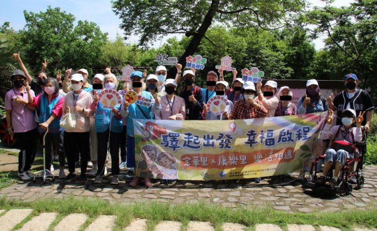 新竹臺大分院深化失智友善社區 串聯醫療與社區打造全方位支持網絡 新竹臺大分院深化失智友善社區 串聯醫療與社區打造全方位支持網絡