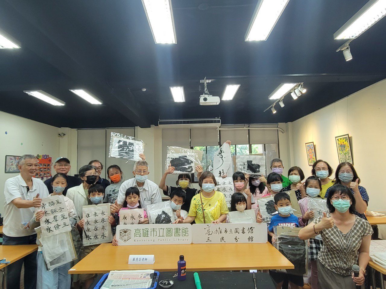 高市圖×衛生局 聯手推動樂齡閱讀 與失智友善社區 「第二人生創活八部」系列課程正式開跑