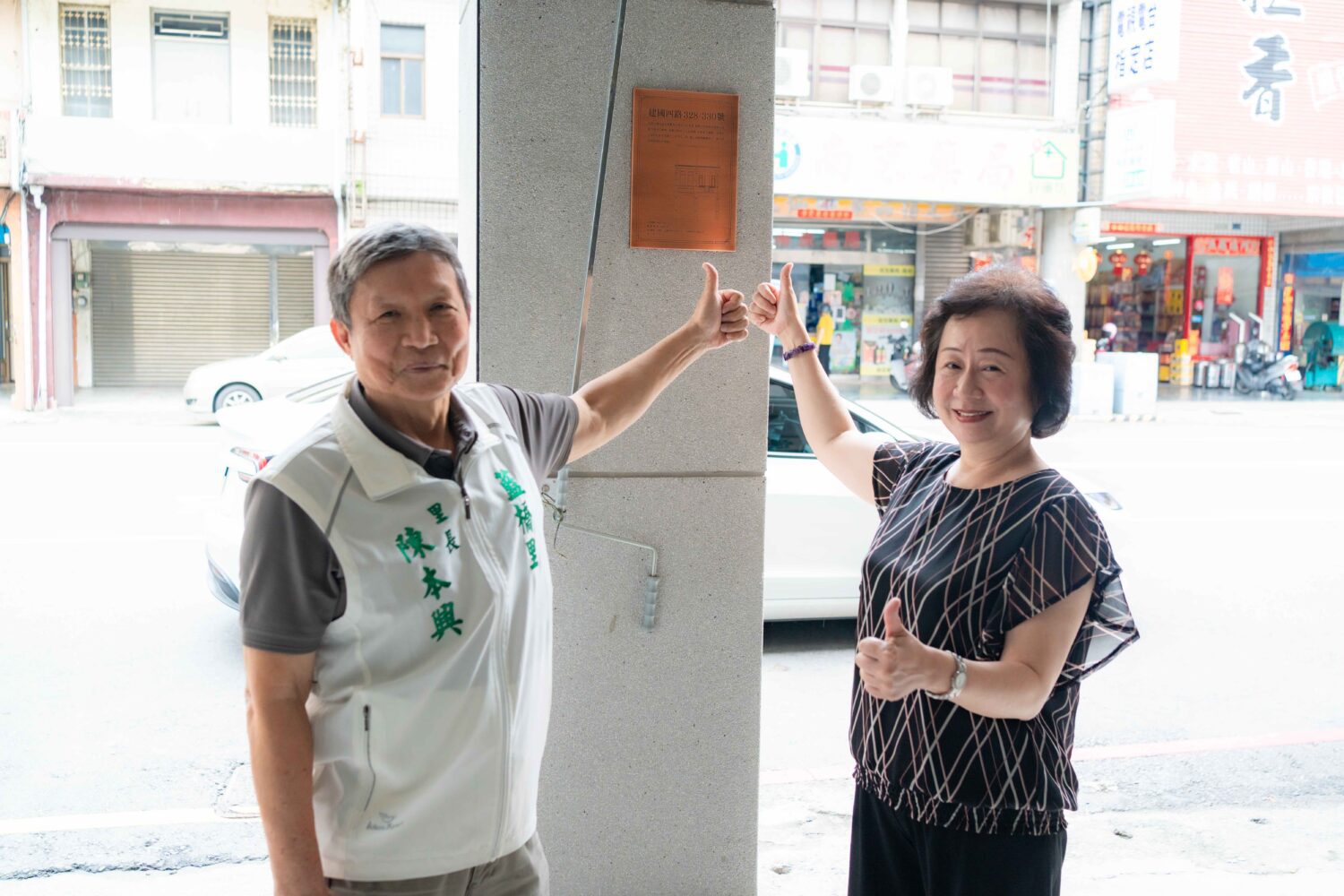 鹽埕區歷史老宅立面修復完成  高市文化局推出鹽埕、哈瑪星瘋實境、走讀活動