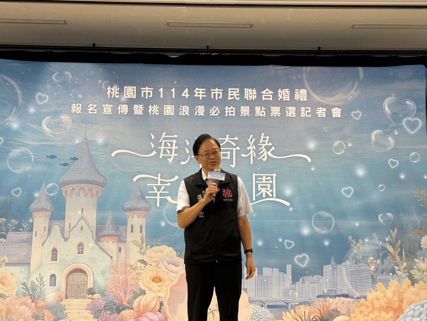 桃園聯合婚禮11/9登場!限額80對新人 有機會抽義大利蜜月機票 桃園聯合婚禮11/9登場!限額80對新人 有機會抽義大利蜜月機票