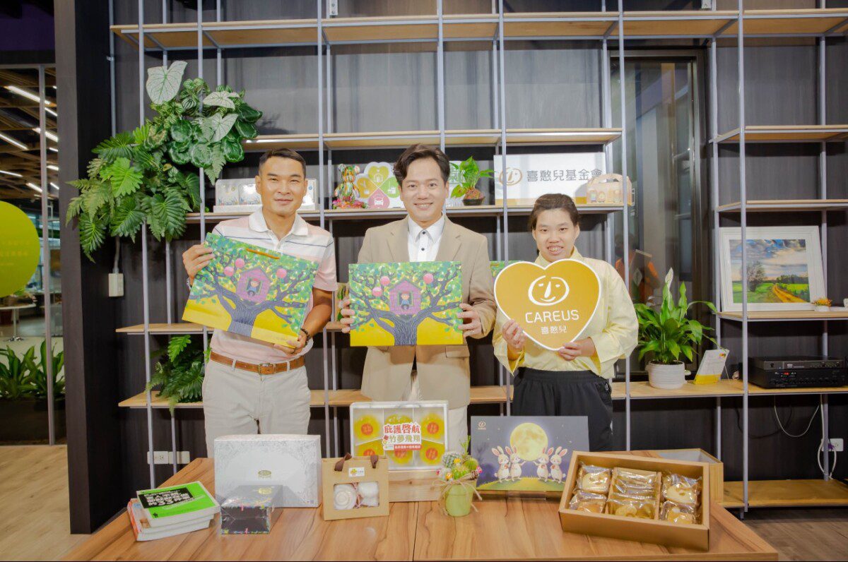竹市中秋傳愛不間斷！邱臣遠代理市長邀市民選購庇護好禮 支持身障朋友築夢