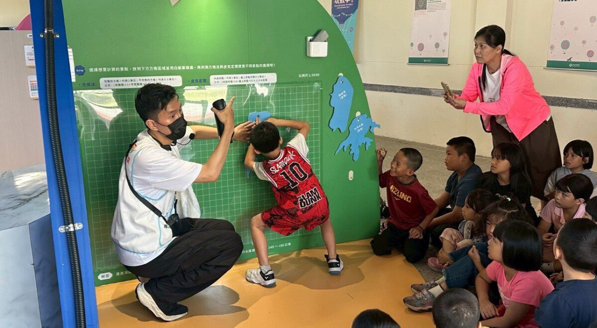 花蓮縣運動休閒園區的「花蓮數學互動展」推出「Fun暑假集點GO」