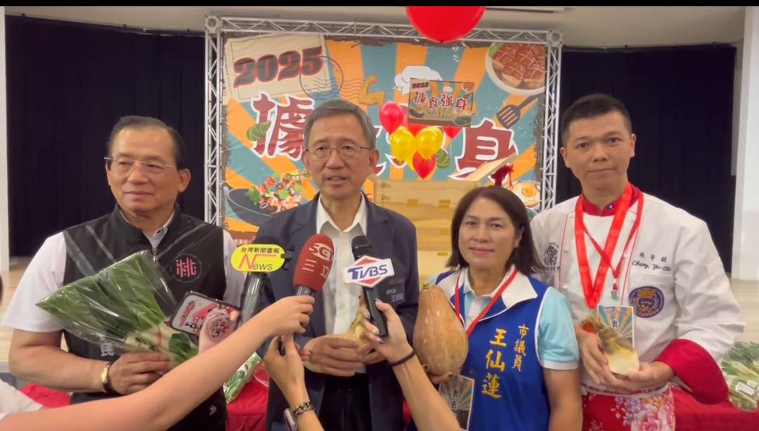 桃園市舉辦關懷據點美食大賞 王明鉅副市長 全方位照顧長者身心健康