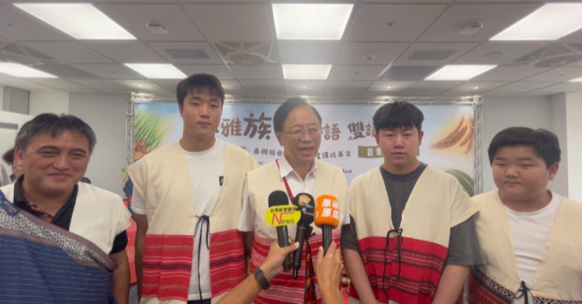 桃園青年首創泰雅族語 英語雙語繪本 張善政市長推廣原民文化走向國際