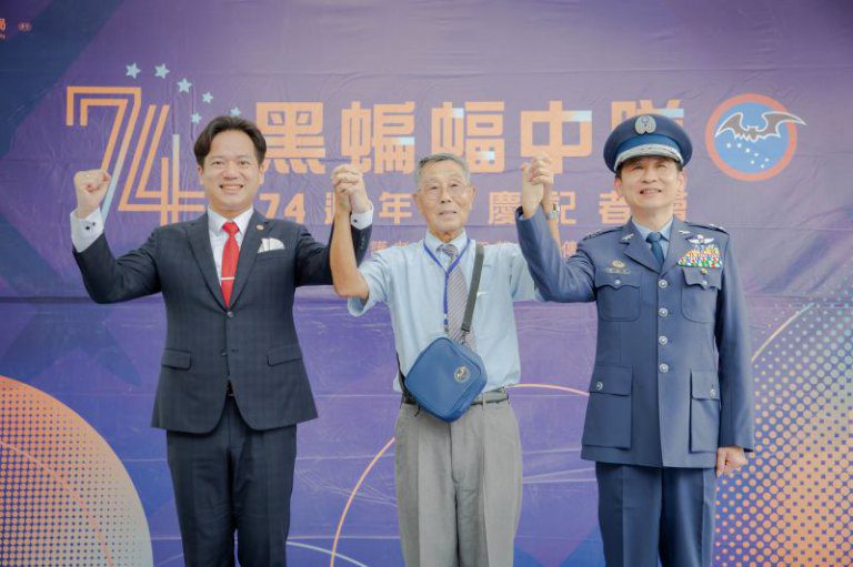黑蝙蝠中隊74週年隊慶　邱臣遠代理市長：勇者風範永續傳承