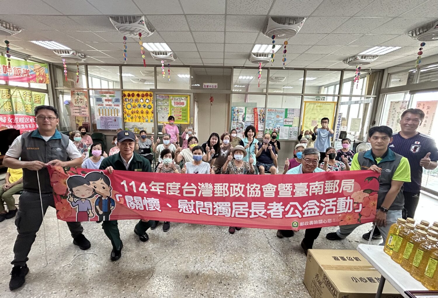 「郵愛延續‧健康樂齡日」 臺南郵局助仁德長者延緩失能