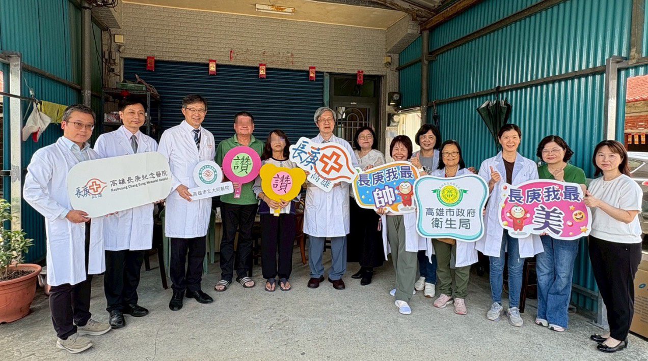 高雄六龜偏鄉啟動腹膜透析醫療 六龜衛生所攜手大同醫院與高雄長庚　共創地區醫療新模式