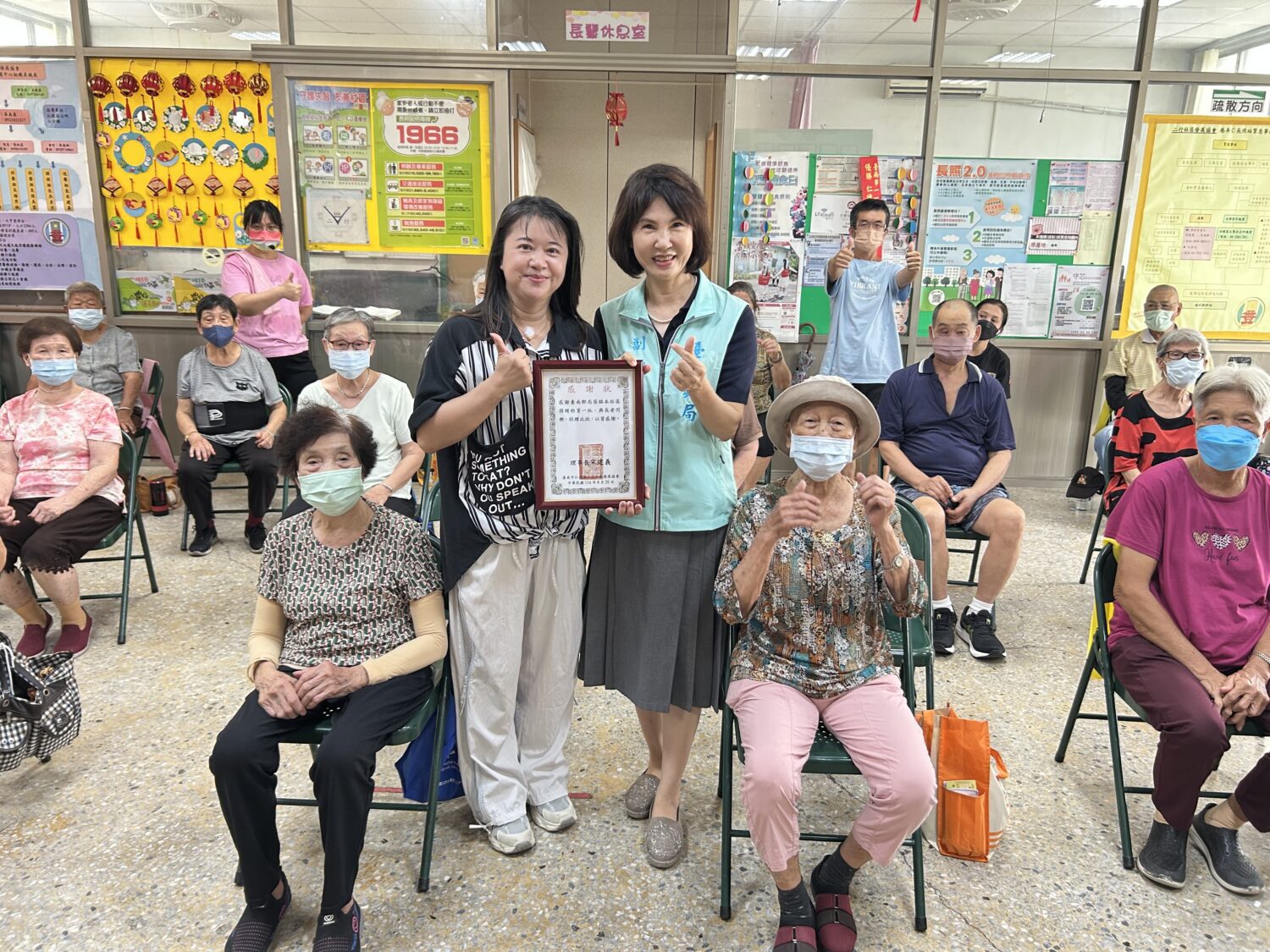 臺南郵局關懷高齡長者 社區共辦延緩失能活動 臺南郵局關懷高齡長者 社區共辦延緩失能活動