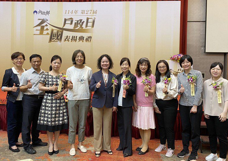 桃園市戶政創新與暖心服務雙雙獲肯定 績效全國優勝 桃園市戶政創新與暖心服務雙雙獲肯定 績效全國優勝