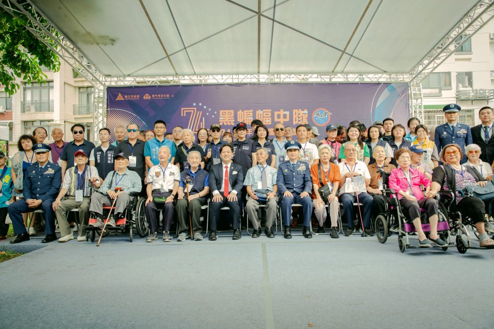 情感歷久彌新、精神永垂不朽　黑蝙蝠中隊74週年隊慶勇者愛國風範登場