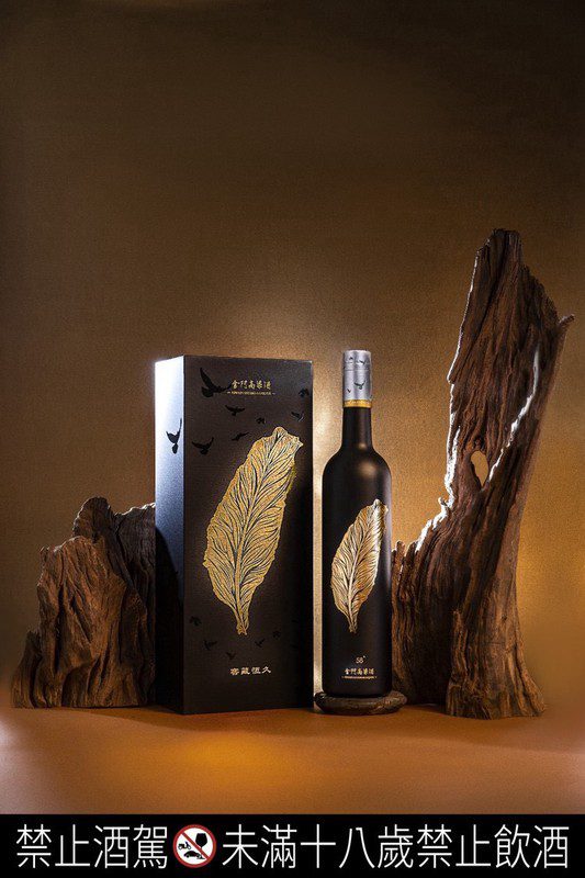 封藏九年再現台灣匠心 昇恆昌X金門酒廠 中秋鉅獻「窖藏恆久」金門高粱酒 國門旅客首選伴手禮 封藏九年再現台灣匠心 昇恆昌X金門酒廠 中秋鉅獻「窖藏恆久」金門高粱酒 國門旅客首選伴手禮