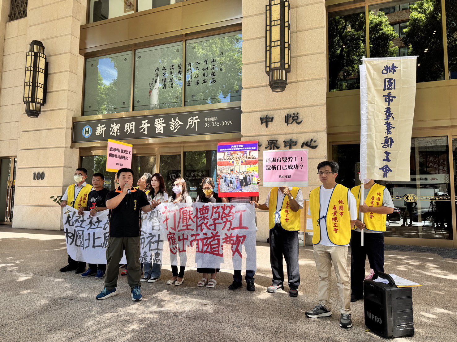 企業欲解僱育嬰留停女員工 桃市產總批：少子化政策都只是空談