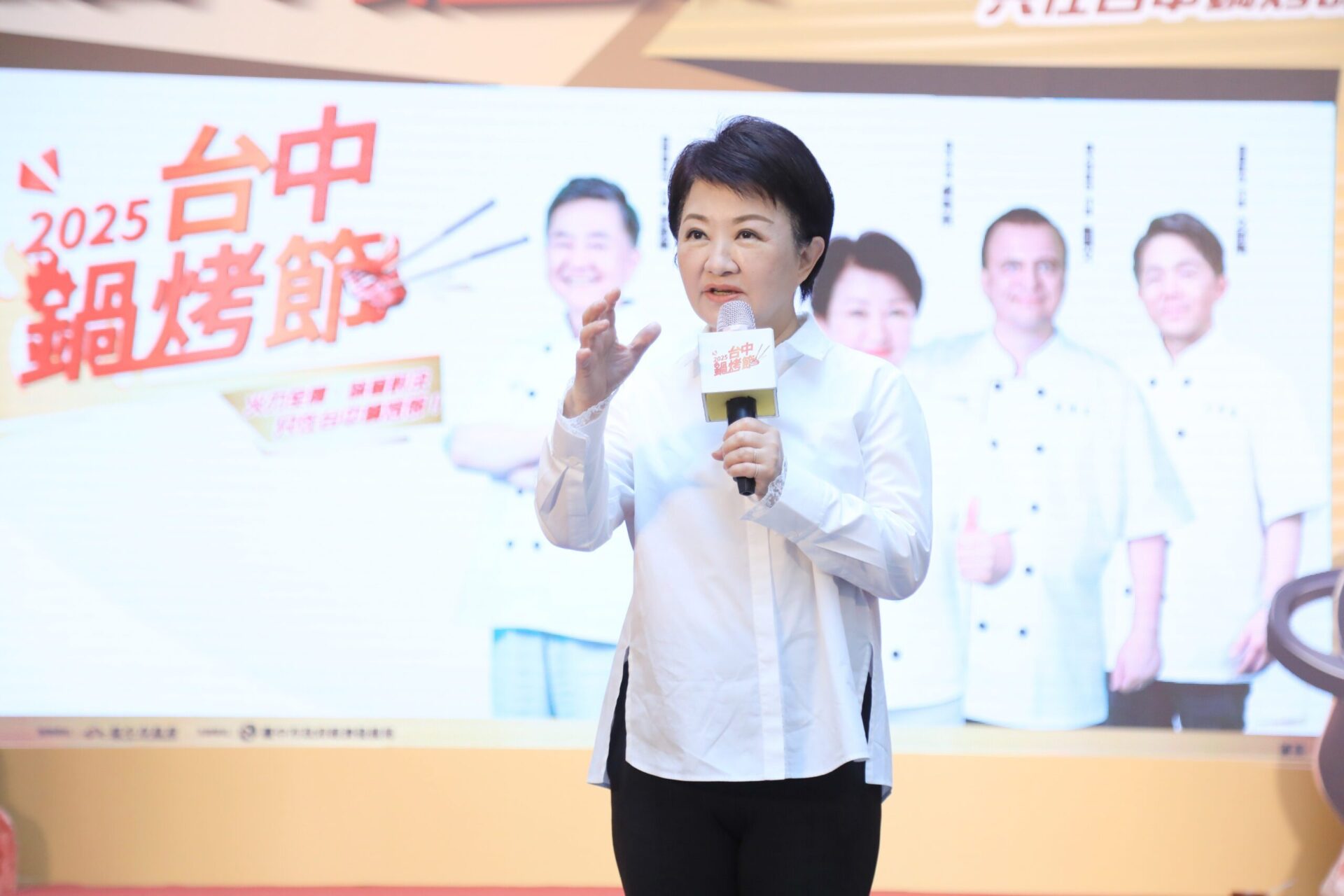 吃鍋烤變車主！台中最新「十大鍋烤店家」出爐　盧秀燕親自Call Out揭曉汽車大獎幸運兒