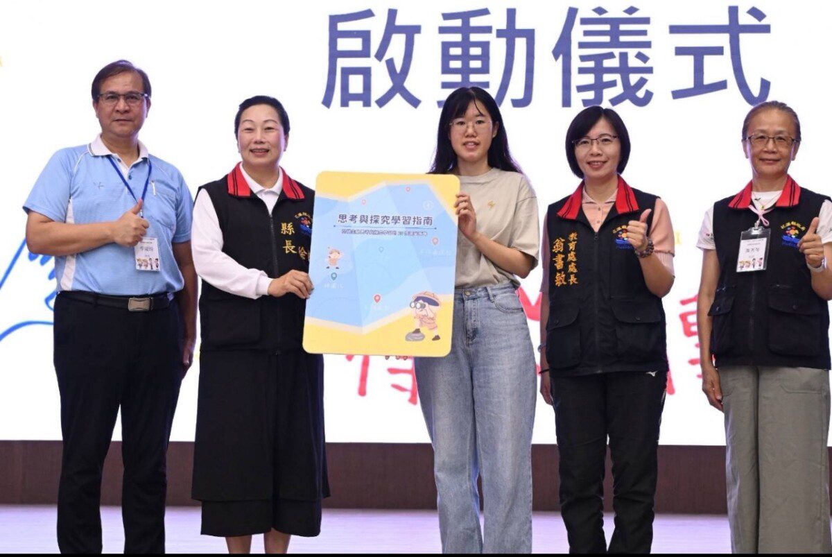 扎根專業 擁抱未來 教育處攜手新秀共創花蓮教育新篇章 扎根專業 擁抱未來 教育處攜手新秀共創花蓮教育新篇章