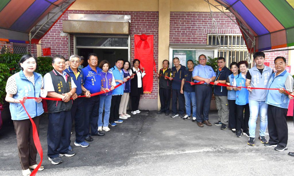 彰化芳苑鄉興仁、二林鎮香田、竹塘鄉溪墘及樹腳等4個社區成立關懷據點
