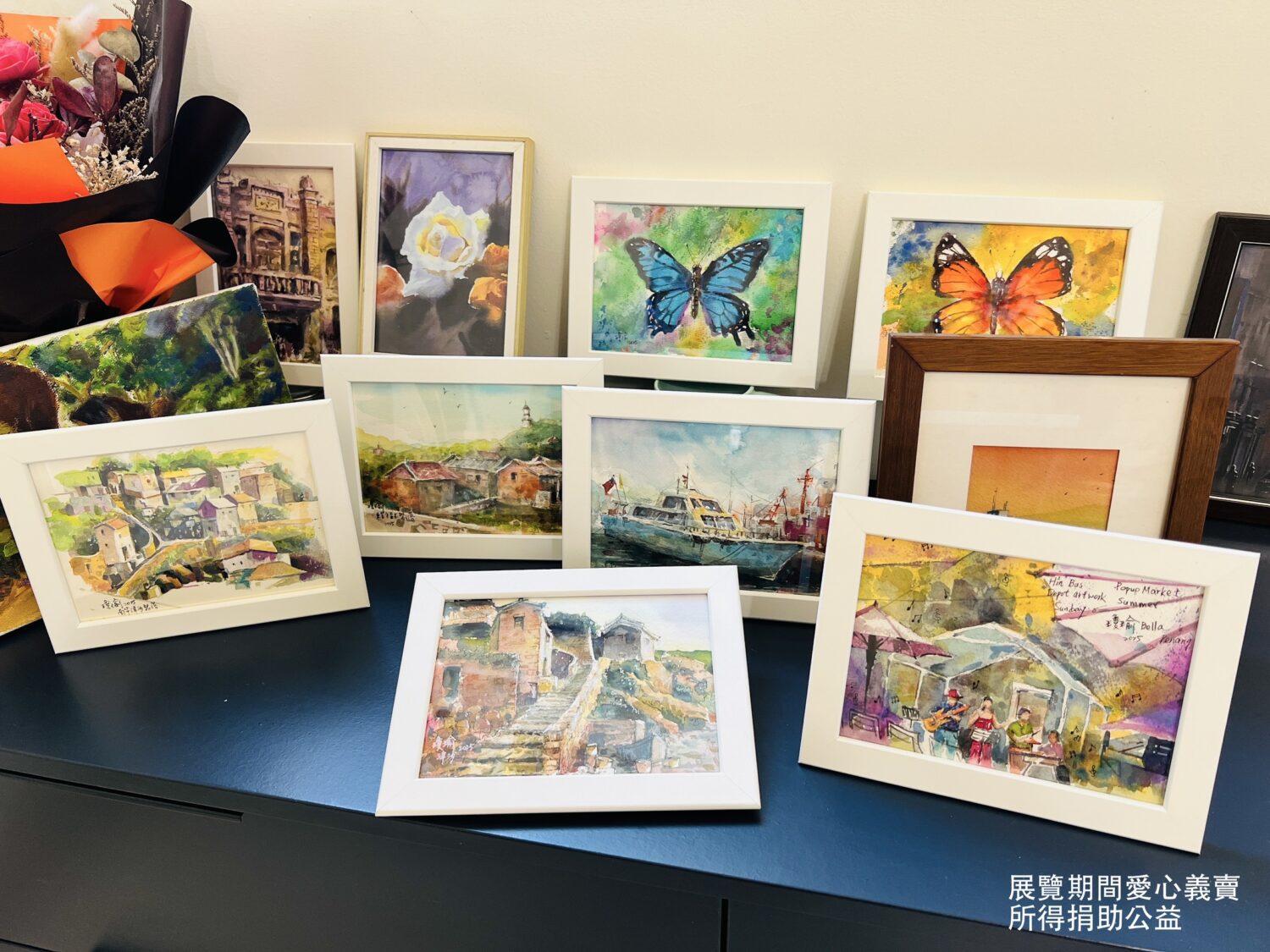 公益與藝術共鳴　高雄五位藝術家水彩聯文化中心開幕