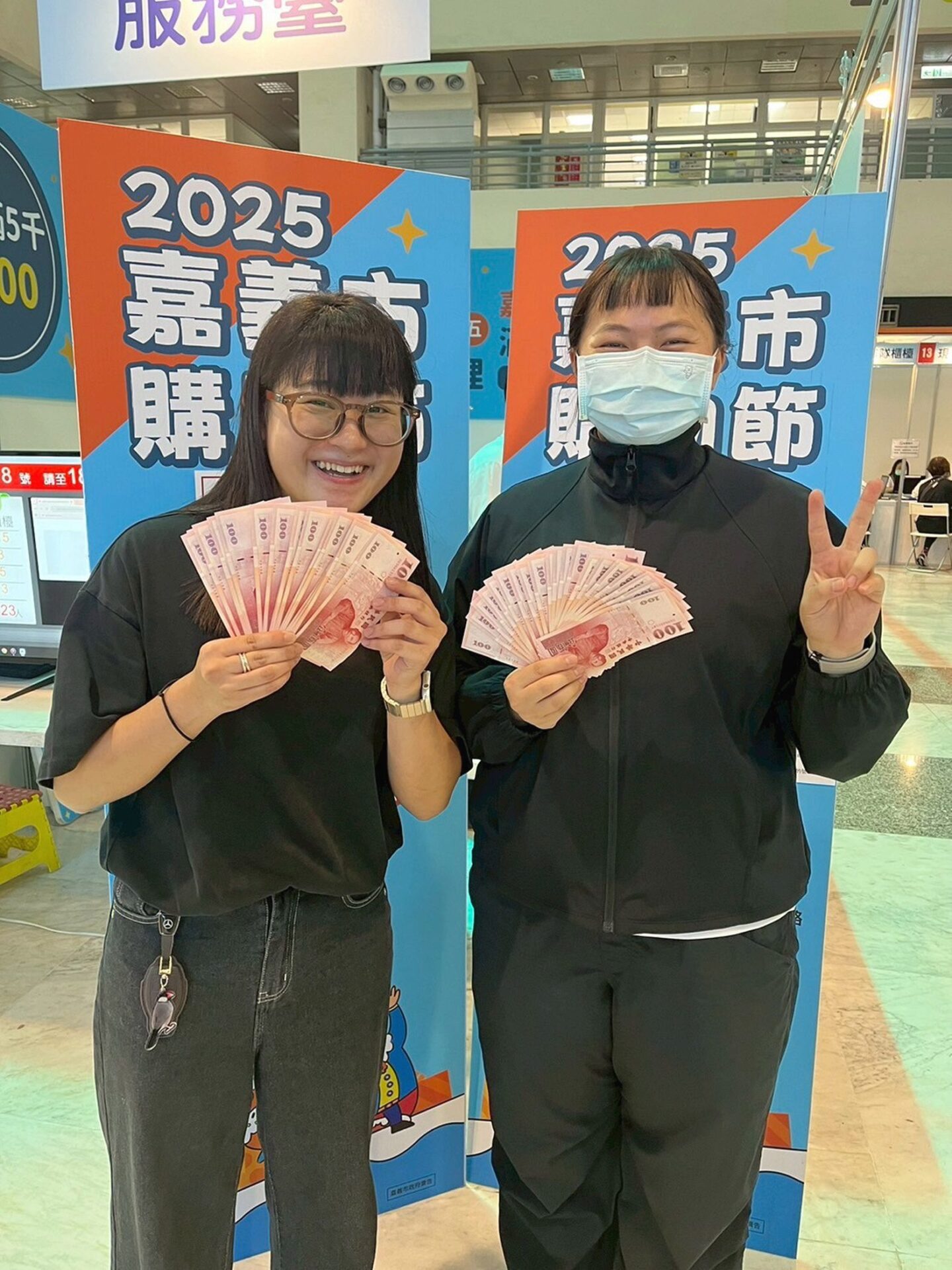 嘉義市購物節「滿千送百」兌換倒數3天   幸運民眾喜獲6600元加碼獎金