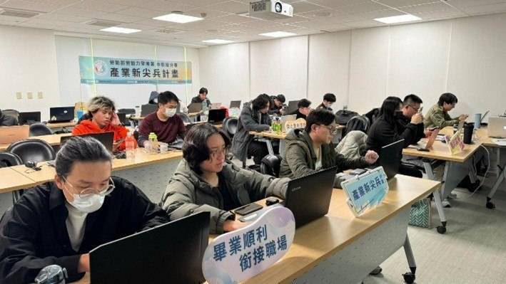 青年就業好康來了！　勞動部「產業新尖兵計畫」補助訓練費還能領學習獎勵金