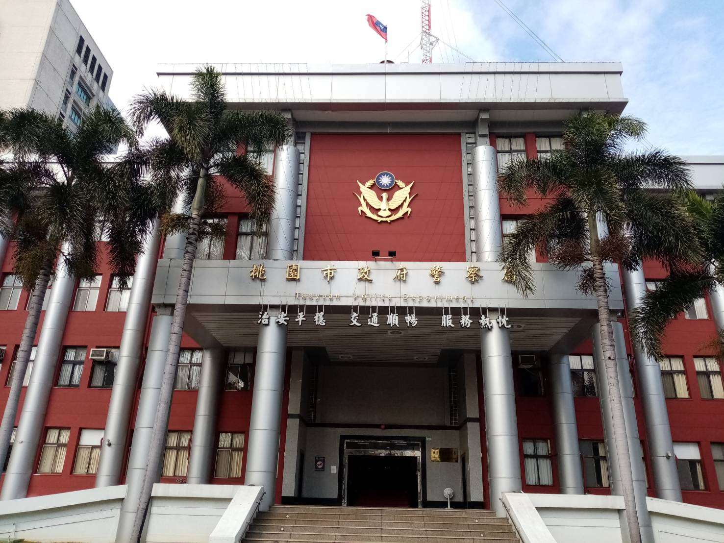 桃園市警局調整47名中階警官、派出所職務 統一明日到職