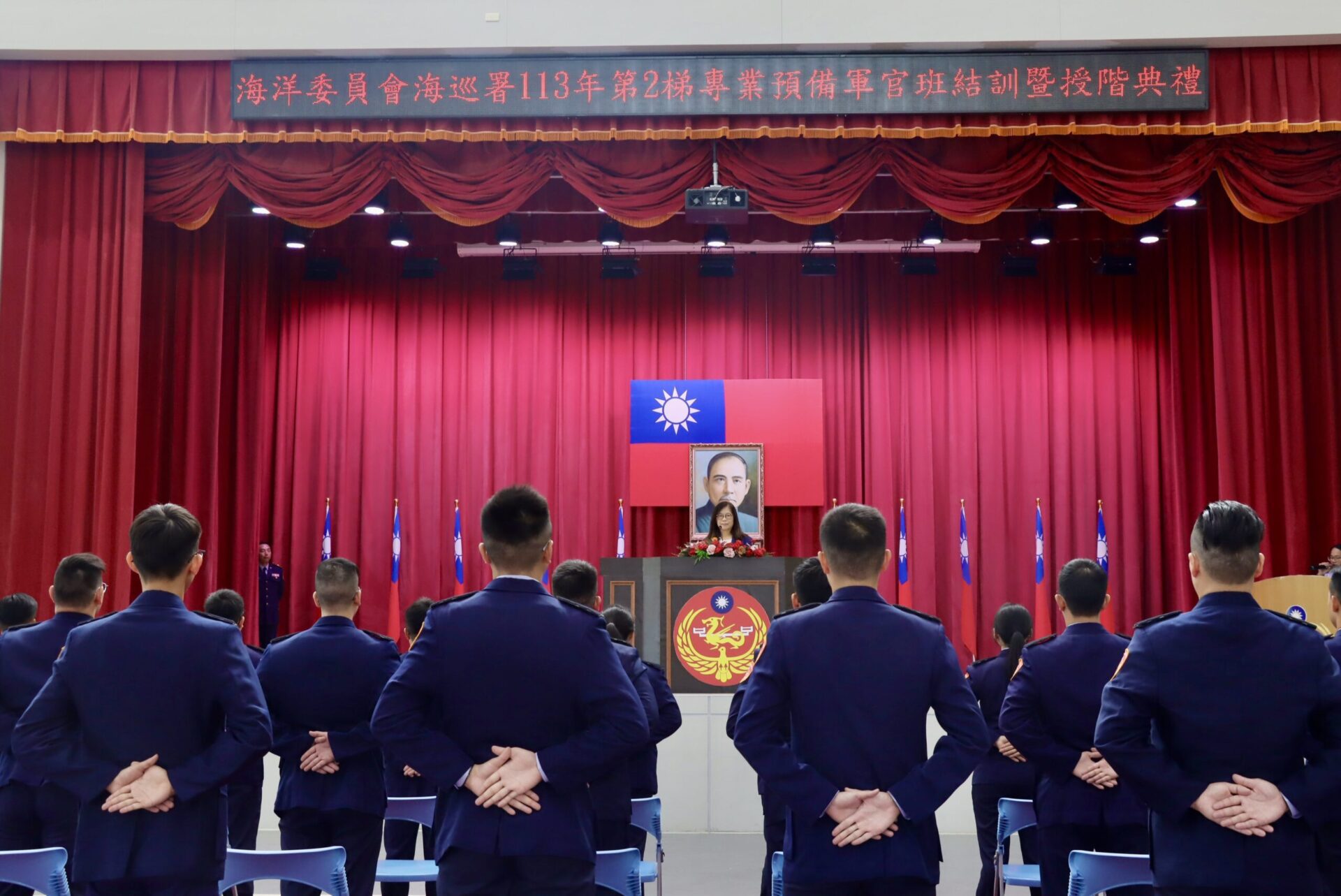 海巡署守護力量注新血 專業預備軍官班30學員結訓授階 海巡署守護力量注新血 專業預備軍官班30學員結訓授階