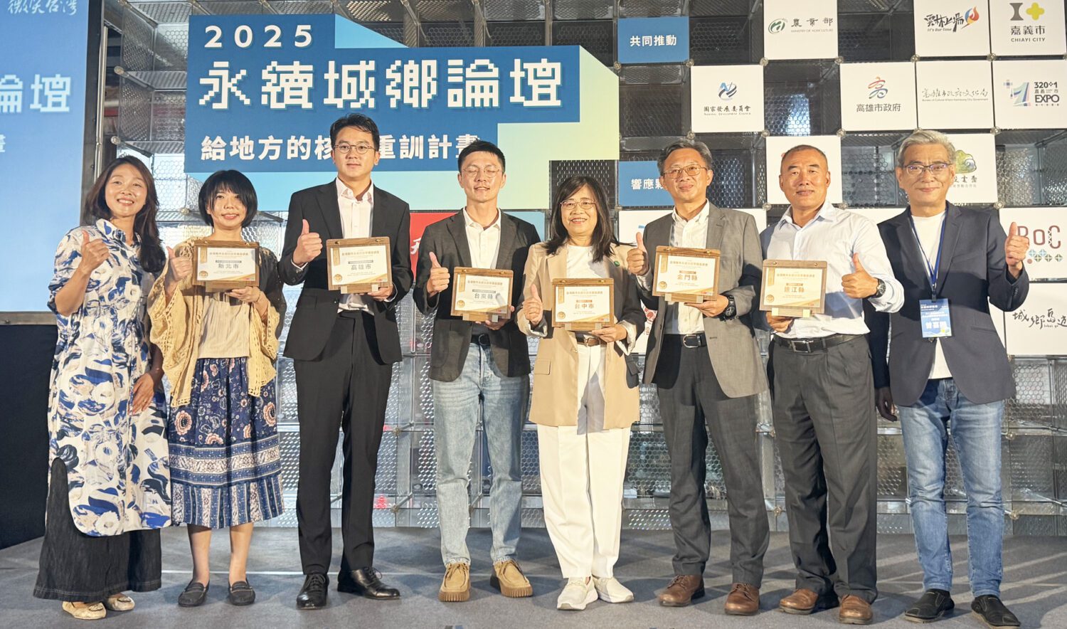 台中市勇奪六都之冠全國排名第三  《天下》永續旅遊準備度調查揭曉 台中市勇奪六都之冠全國排名第三  《天下》永續旅遊準備度調查揭曉