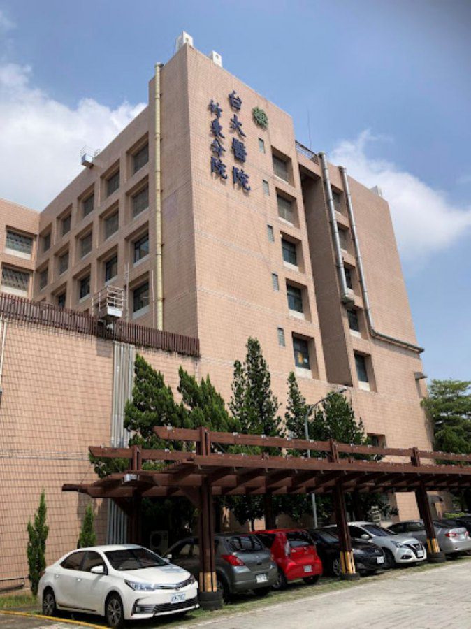 中風年輕化成新挑戰　新竹臺大分院建構跨專業復健照顧模式