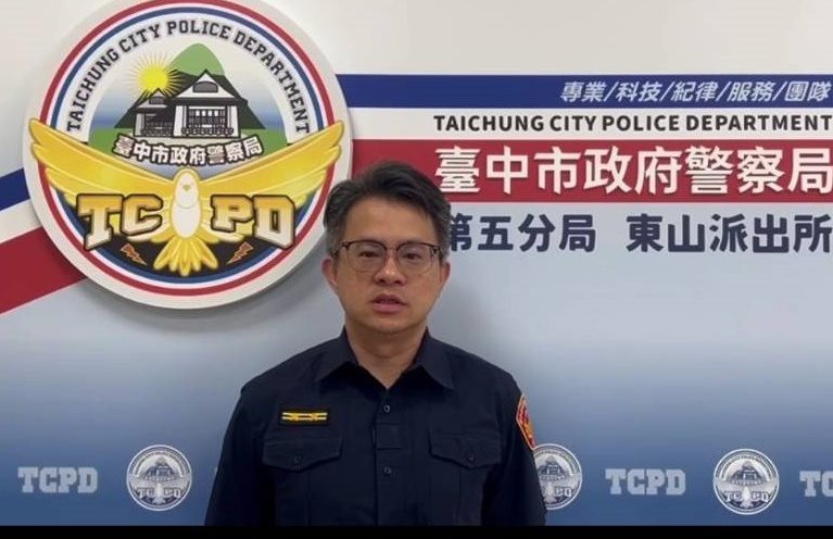 宗教用品公司鐵門遭潑紅漆 警方當天就將嫌犯逮獲到案 宗教用品公司鐵門遭潑紅漆 警方當天就將嫌犯逮獲到案