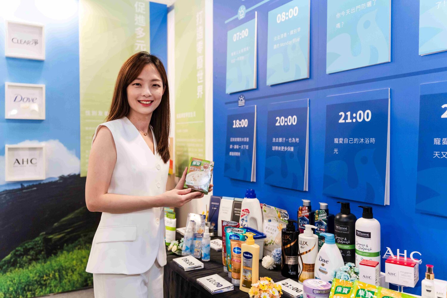 聯合利華新竹廠導入工研院低碳冰水機 節電35%創永續典範