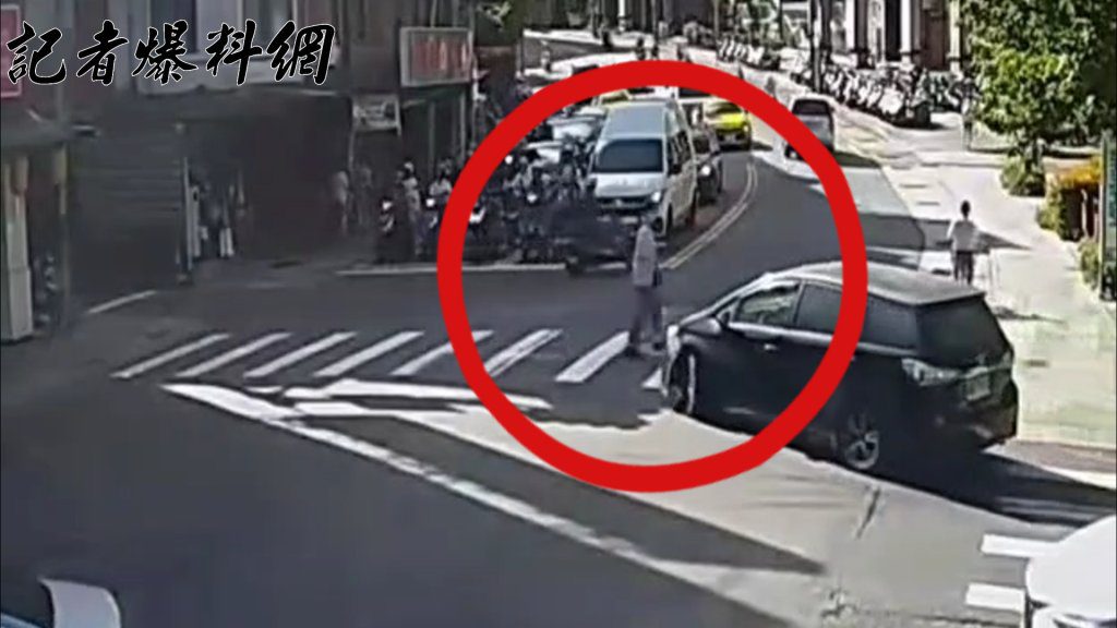 中和男右轉不讓行人撞倒過馬路OL 無照駕駛辯:陽光刺眼影響視線 中和男右轉不讓行人撞倒過馬路OL 無照駕駛辯:陽光刺眼影響視線