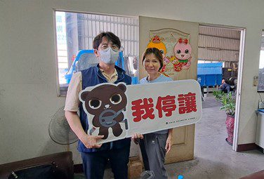 高雄區監理所落實貨運業「慢看停」安全宣導計劃 高雄區監理所落實貨運業「慢看停」安全宣導計劃