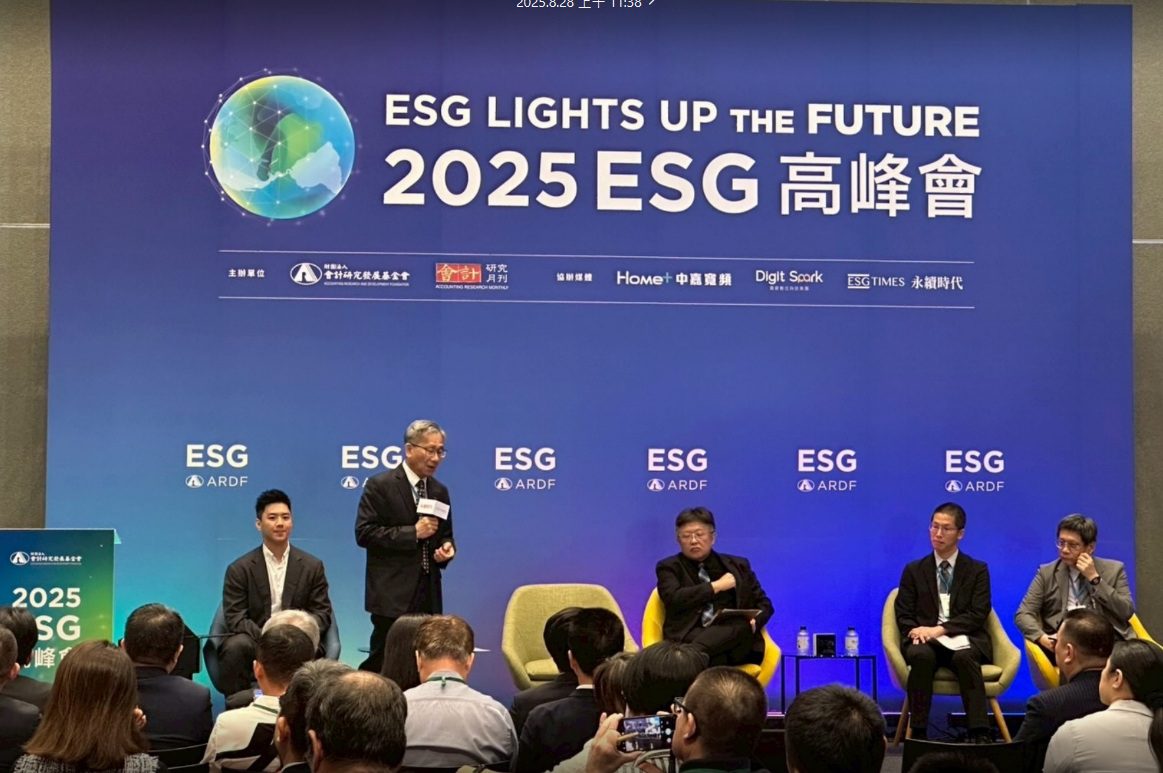 都更導入「低碳×現金流」雙引擎 外牆發電、不眩光!建研所示範肯定「彩繪光電圖層應用技術」 都更導入「低碳×現金流」雙引擎 外牆發電、不眩光!建研所示範肯定「彩繪光電圖層應用技術」