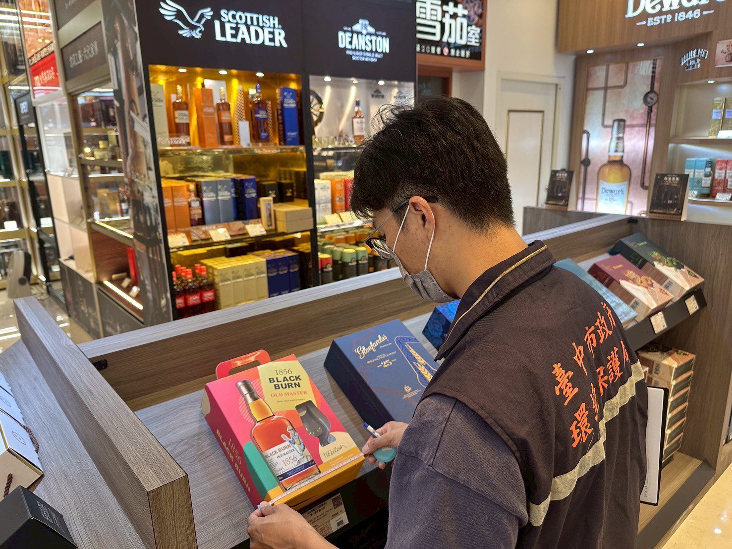 甜蜜少包裝！台中環保局稽查籲落實「1多3少」