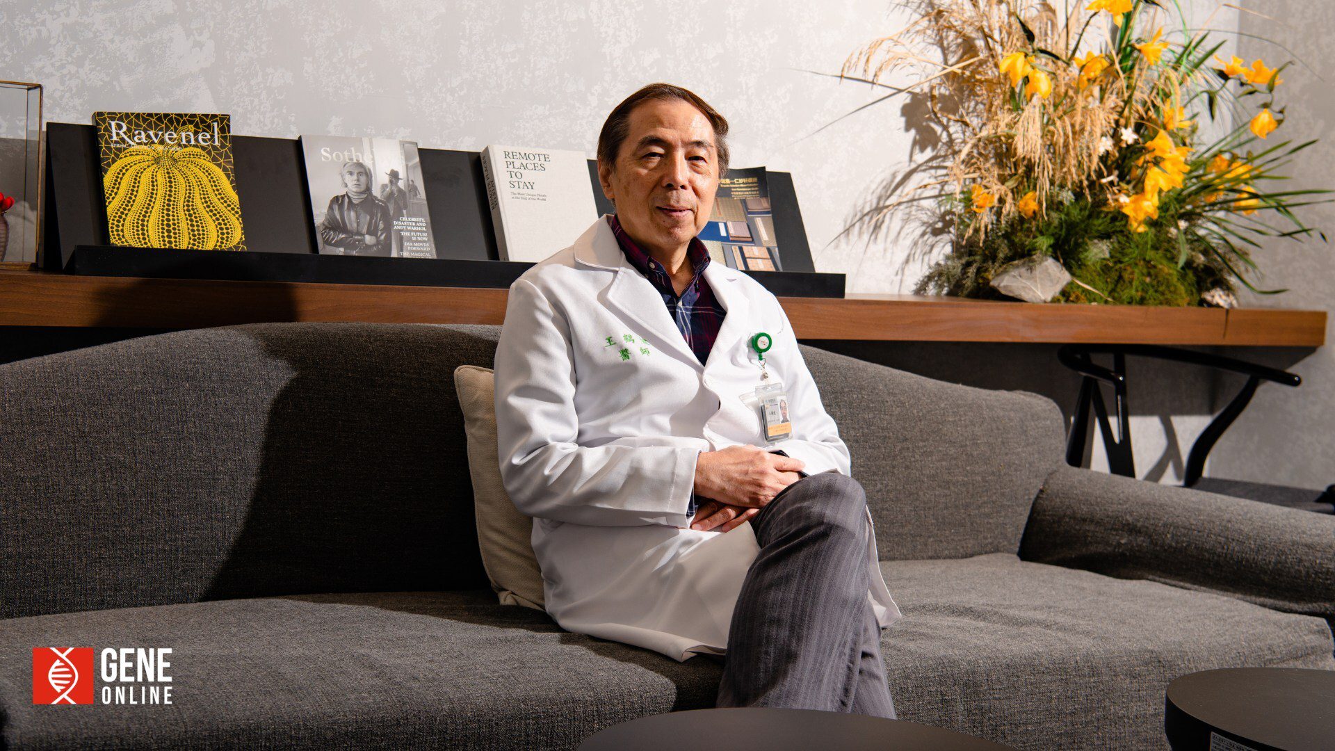面對不可逆肺纖維化 新藥臨床試驗成果帶來新希望 面對不可逆肺纖維化 新藥臨床試驗成果帶來新希望