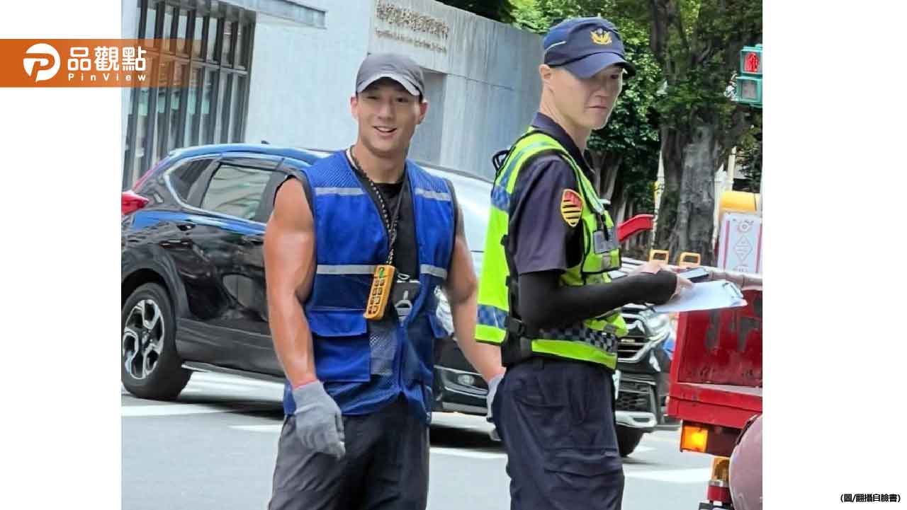 「三重蘇志燮」超帥！感情狀態曝　女網友：順便脫掉我