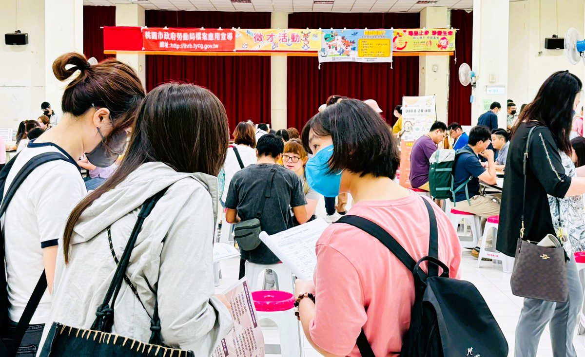 職涯攜手 一鹿相伴! 桃市府就職處9月份7場徵才活動陸續登場 職涯攜手 一鹿相伴! 桃市府就職處9月份7場徵才活動陸續登場