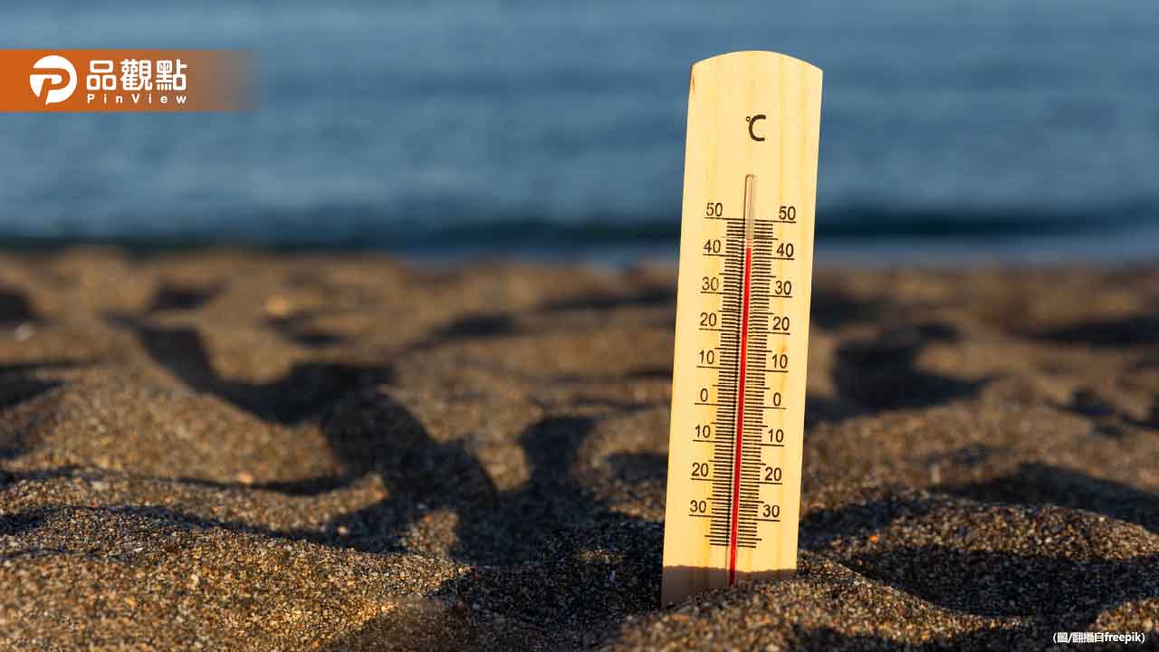 好熱！全台酷熱高溫飆38度　午後防大雷雨