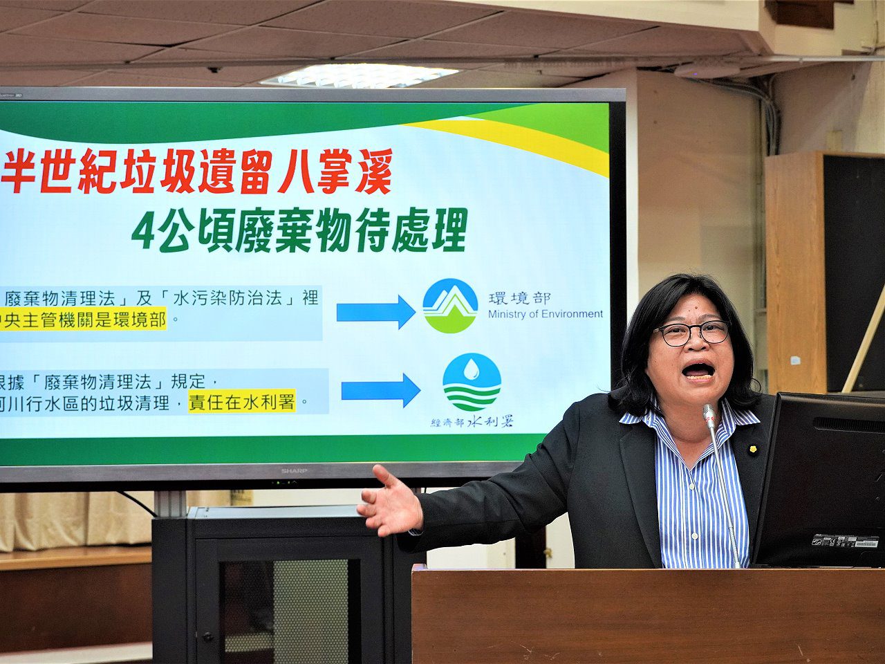 八掌溪陳年垃圾　中央部會允諾1周內提出清理規劃及期程